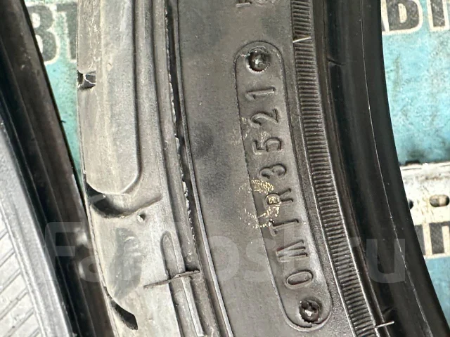 Dunlop Direzza DZ101. ������, 2021 ���, �/�, ����� 5 % ����