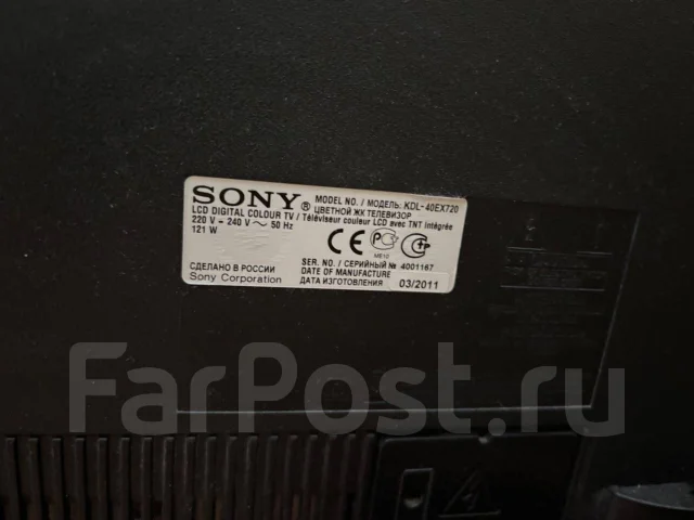 Sony ����