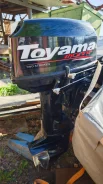 Toyama. 30��.�., 2-�������, ����������, ���� S (381 ��), 2023 ��� ����