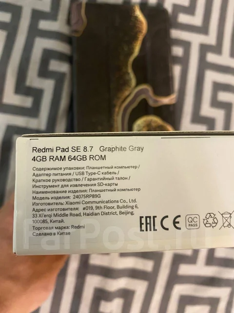 Redmi Pad. 8.7 ������, ������ 64 �� ����