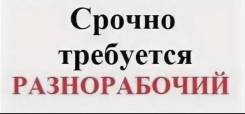 .   ..  