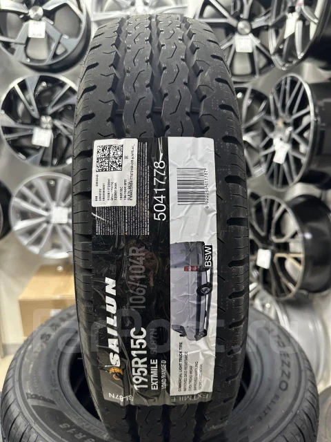 Sailun Extmile SL87N. ������, 2024 ���, ����� ����