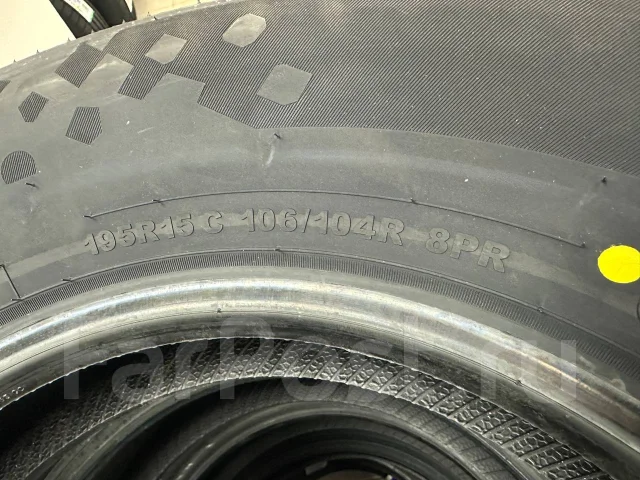 Sailun Extmile SL87N. ������, 2024 ���, ����� ����