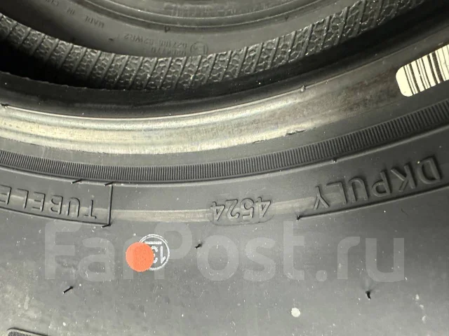 Sailun Extmile SL87N. ������, 2024 ���, ����� ����