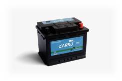 Carku. 60��.�., L2, 560��., ��������, ������������ ����� ����