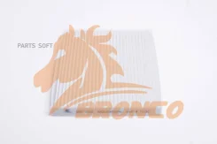 ������ �������� Bronco BRC-1028 BRC1028 ����