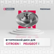 ��������� ���� ����. � ������. � �����. ABS Citroen C3 II III 09- Peugeot 207 07- 307 00- M2000663 Marshall M2000663 M2000663 ����