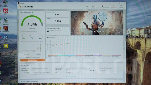 GeForce RTX 2070 SUPER ����