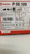 ������� ��� �-� G32 - �����:Brembo - ���:P06109_002 Brembo P06109 P06109 ����