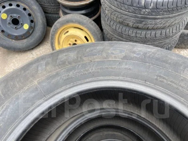 Triangle TR257