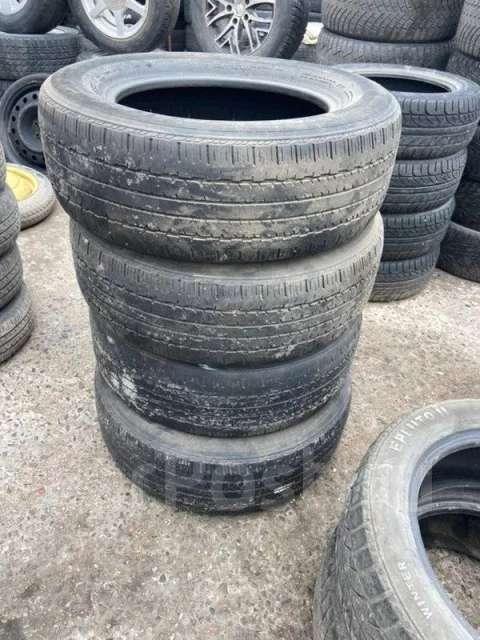 Triangle TR257