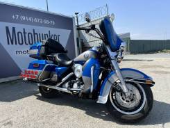 Harley-Davidson Electra Glide