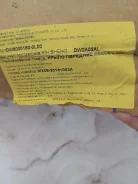 Daewoo Gentra ����