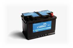 Carku. 70��.�., L3, 760��., ��������, ������������ ����� ����