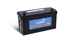 Carku. 105��.�., E41, 900��., ��������, ������������ ����� ����