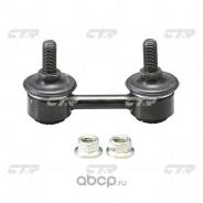    Forester SG (CTR) 20470-SA011 CL0305 