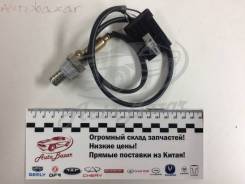    Hover/Hover H3/Hover H5/Wingle SMW250480 Great WALL SMW250480 