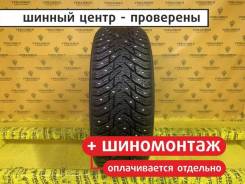 Nokian Hakkapeliitta 8
