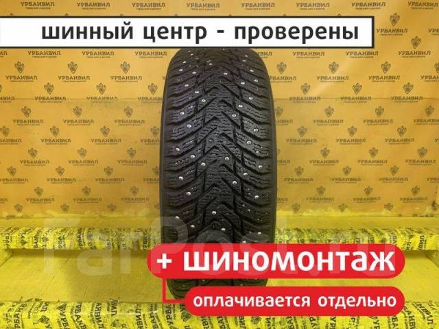Nokian Hakkapeliitta 8