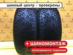 Nokian Hakkapeliitta R2