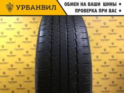 Triangle TR257