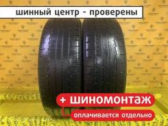 Triangle TR257
