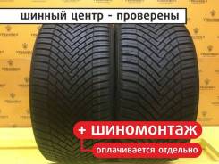 Continental AllSeasonContact