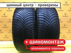 Kleber Quadraxer 3