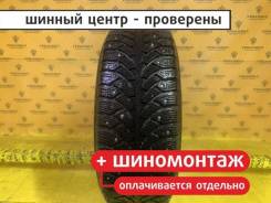 Nokian Hakkapeliitta 4