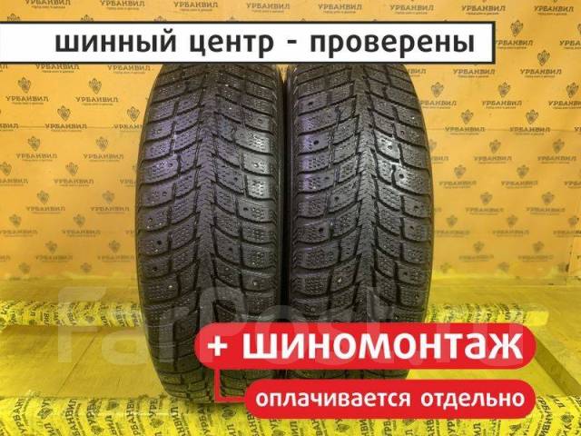 Nokian Hakkapeliitta 2