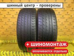 Triangle TR918