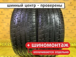 Kumho WinterCraft KW27
