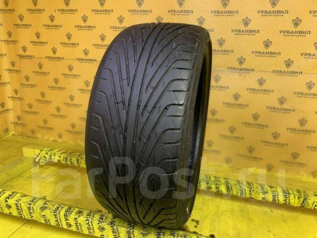 Triangle TR968