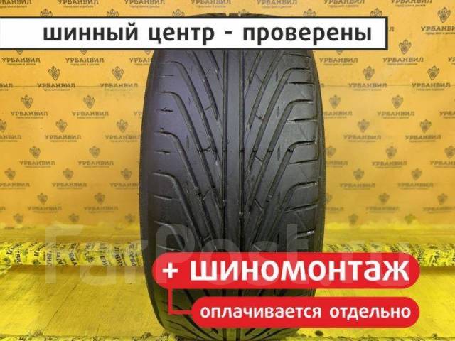 Triangle TR968