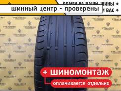 Roadstone N8000
