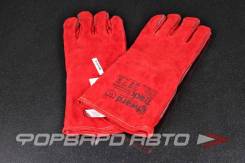   12   2Hands/GWARD T12/XY075 
