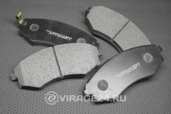   Nisshinbo PF-2245 PF2245 