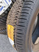 Triangle TR257. ������, ����� ����