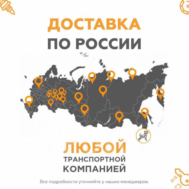   CTR / CL0249  12  CL0249 