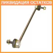   Kortex / KLS5149 KLS5149 
