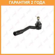    |   | Lynxauto / C4055R C4055R 