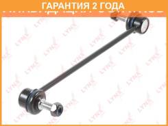   |  / | Lynxauto / C7289LR C7289LR 