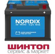 Nordix. 60��.�., L2, 620��., ��������, ������������ ����� ����
