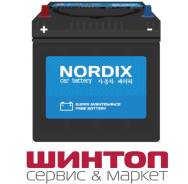 Nordix. 40��.�., B20, 400��., ������, ������������ ����� ����