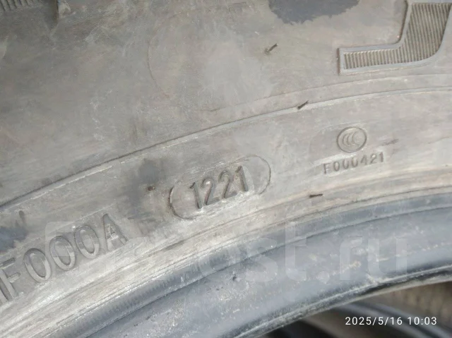 Joyroad Adventure A/T. ����� at, 2021 ���, �/�, ����� 5 % ����