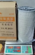������ ��������� 2137/K2137 2137 2137 ����