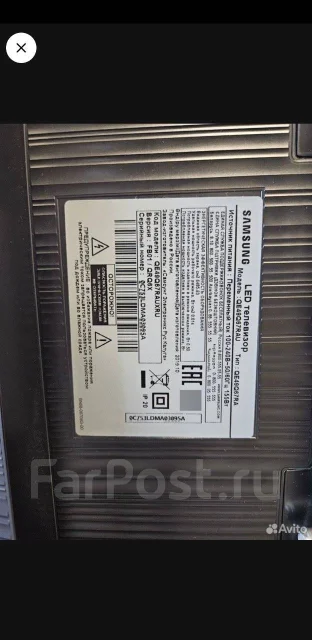 Samsung QE49Q67R. OLED ����
