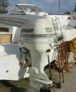 Johnson. 150��.�., 2-�������, ����������, ���� L (508 ��), 2000 ��� ����