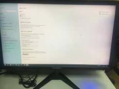 VecorSonic. 24" ����