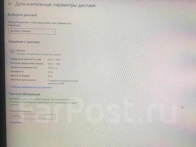 VecorSonic. 24" ����